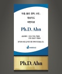 마인드로드명상심리상담연구원
