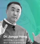 나무트레이닝센터