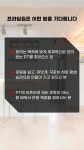 목동PT 프라임짐