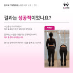 플라워 헬스&필라테스 청주대점