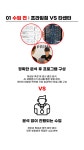목동PT 프라임짐