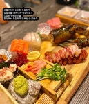 븟 광주수완본점