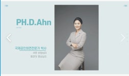 마인드로드명상심리상담연구원