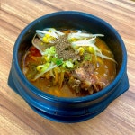강정 세별 식당