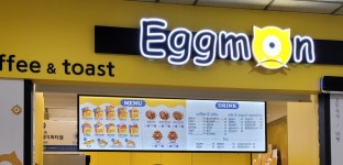 에그몬 아주대병원점