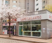 카페라랑스