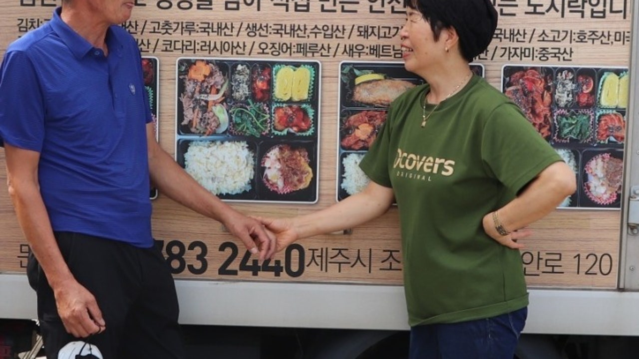 밥때