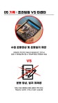 목동PT 프라임짐