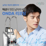 현대365의원