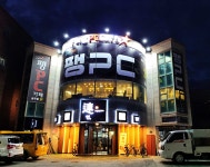 팽피씨카페 성주