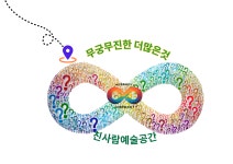브릿지