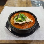 점봉정육점식당