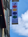 제이당구클럽