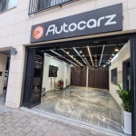 오토카지 고양삼송점