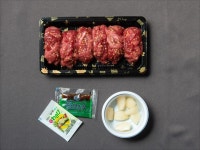 지금육회연어 교동점