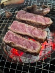 새우물식당