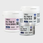 크린파파