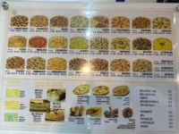 오르새피자 창원북면점