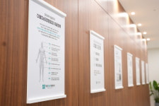 더봄365정형외과의원