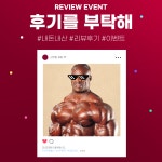호짐 PT