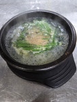 굴축제