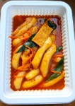 더김밥