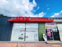 JDX 칠곡휴게소점