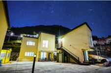 남해 모던 스파펜션