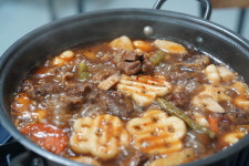 동광로꼴목집