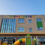 공간디자인