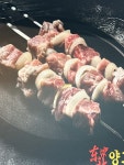 동북양꼬치