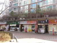 노블탑공인중개사사무소