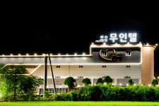 해남 포유 무인텔