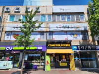 동원행복태권도장