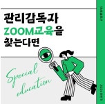 에스엠이솔루션