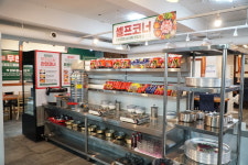 엉터리 무한대패 원종점