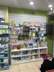 더조은약국