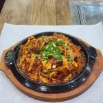 점봉정육점식당