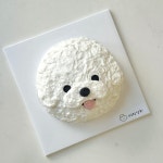 멍멍상회 가경점