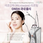 현대365의원
