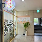 꿈담미술창작소 왕십리센터