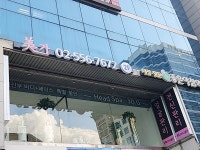 미가
