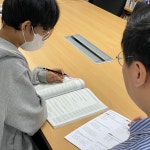 대치동 영어교습소