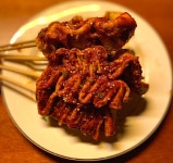 철이네오뎅