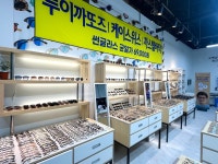 아이캐슬 안경원 내수점