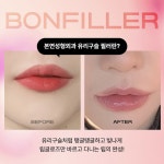 본연성형외과의원