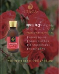 이경아 바디스킨