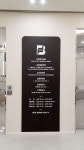 더베스트내과의원