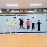 용인대흥도태권도