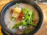 모이라순대국밥 동홍점